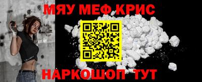 гидропоника Первоуральск