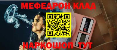 кокаин премиум Пенза