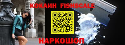 прущие грибы Партизанск