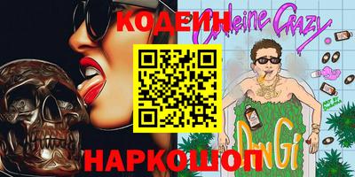 гидропоника Первоуральск