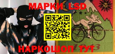 прущие грибы Партизанск