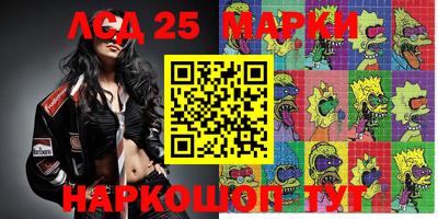 гидропоника Первоуральск