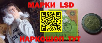 гидропоника Первоуральск