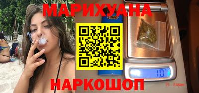 гидропоника Первоуральск