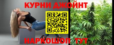 кокаин премиум Пенза