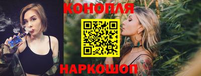 кокаин премиум Пенза