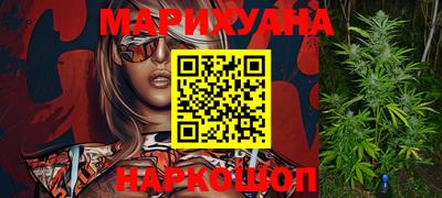 прущие грибы Партизанск