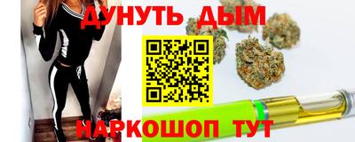 кокаин премиум Пенза