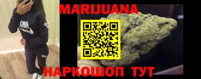 прущие грибы Партизанск