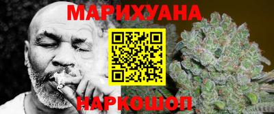 прущие грибы Партизанск