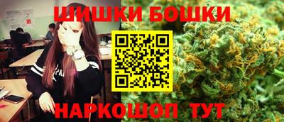 кокаин премиум Пенза