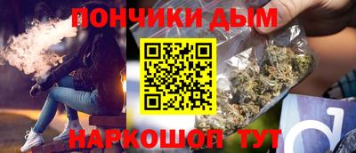 гидропоника Первоуральск
