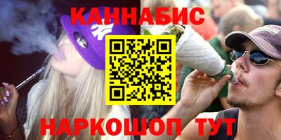 кокаин премиум Пенза