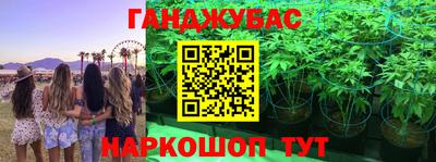гидропоника Первоуральск