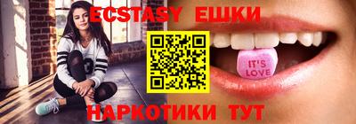 кокаин премиум Пенза