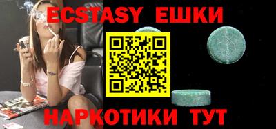 кокаин премиум Пенза