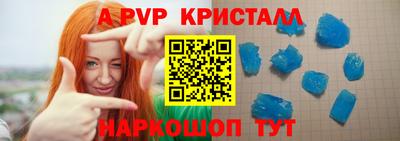 гидропоника Первоуральск