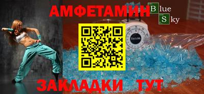 гидропоника Первоуральск