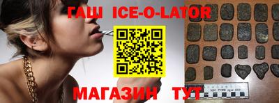 прущие грибы Партизанск